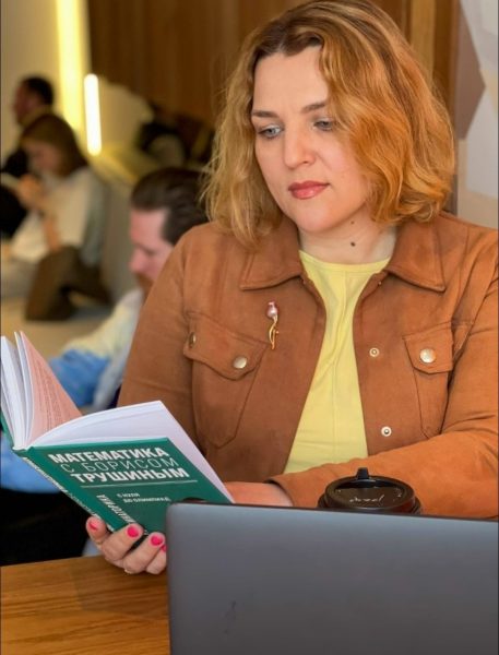 Елена Муха 